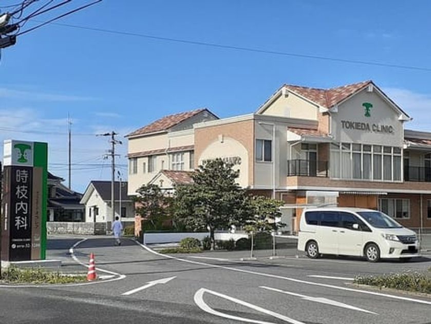 Naikan14 20230815000000 945x630