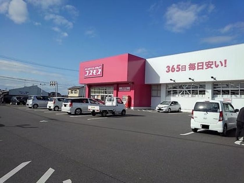 Naikan18 20220427000000 945x630