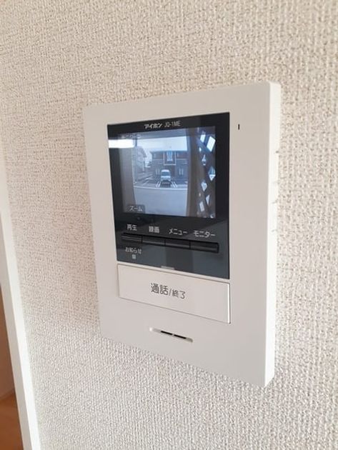 Naikan8 20220309000000 945x630