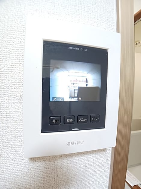 Naikan9 20260904000000