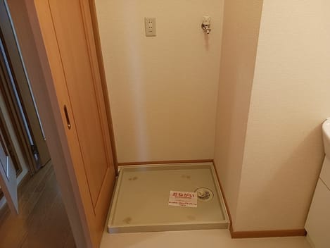 Naikan9 20260916000000