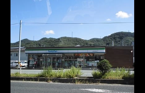 Naikan14 20230719000000