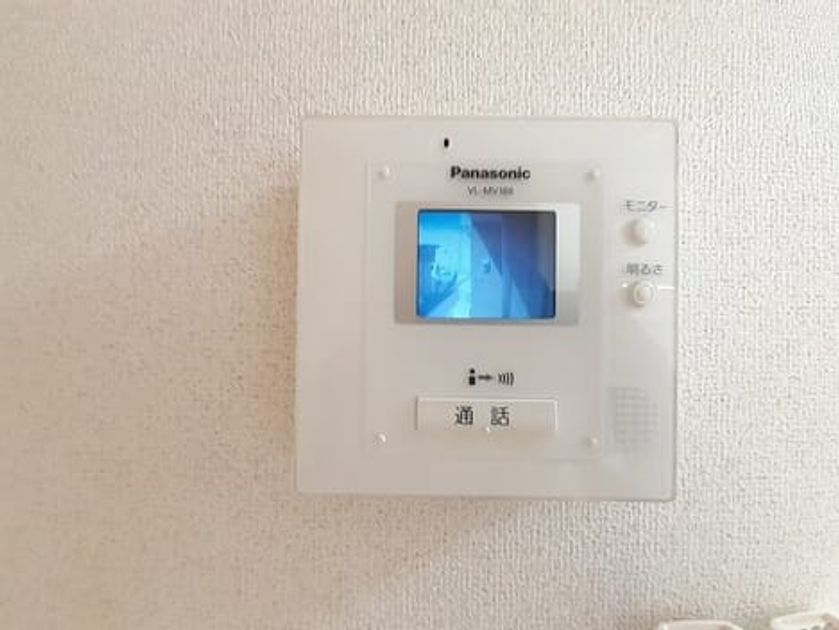 Naikan8 20230914000000 945x630