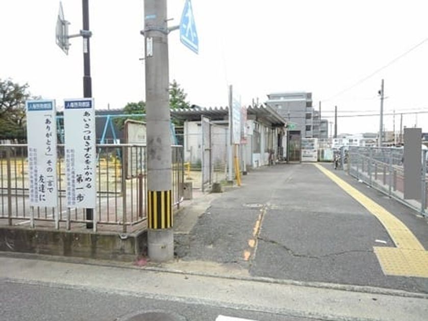 Naikan13 20260804000000 945x630