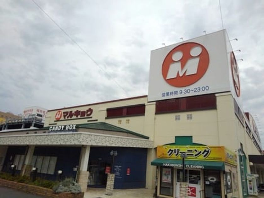 Naikan14 20260804000000 945x630