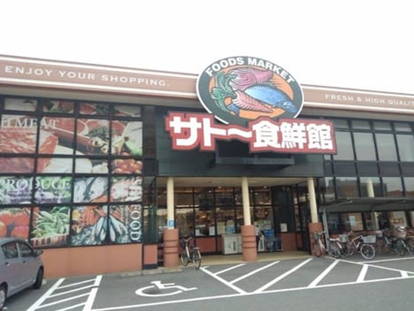 Naikan18 20260804000000 945x630