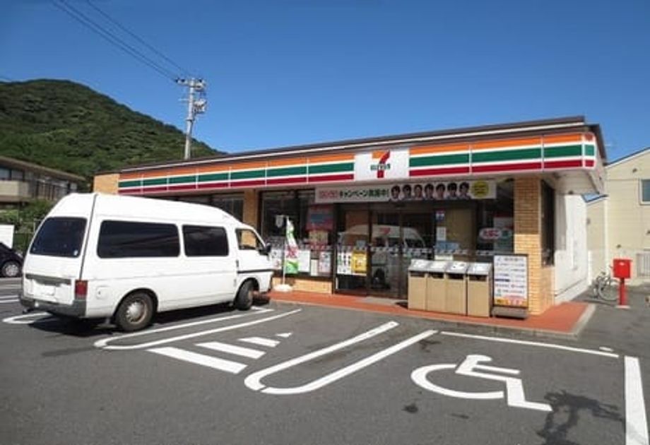 Naikan13 20250402000000 945x630