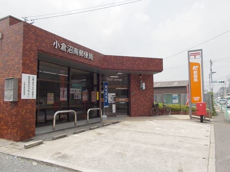 Naikan14 20250402000000