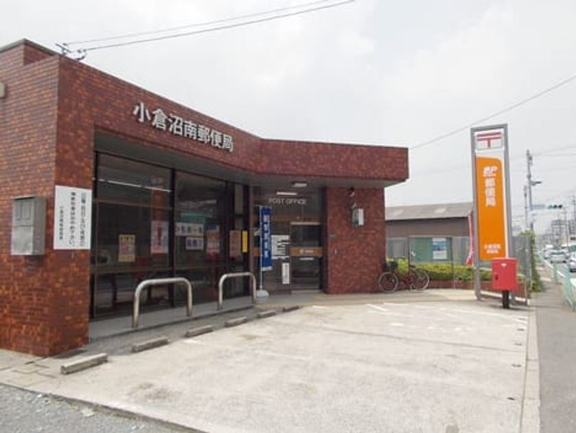 Naikan14 20250402000000 945x630