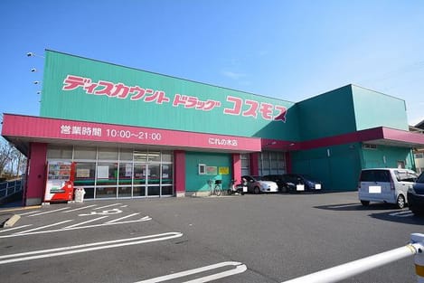 Naikan17 20250402000000