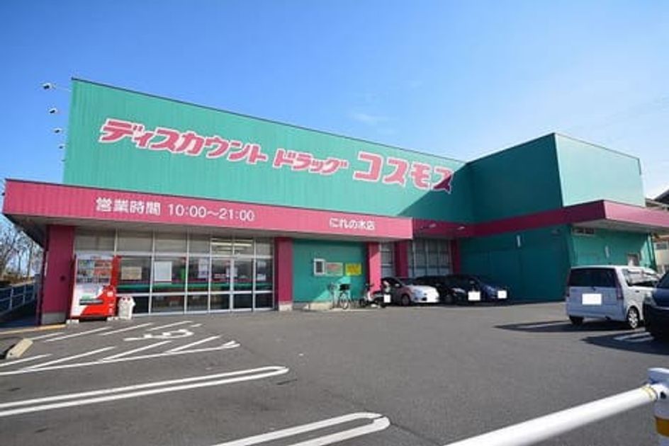 Naikan17 20250402000000 945x630