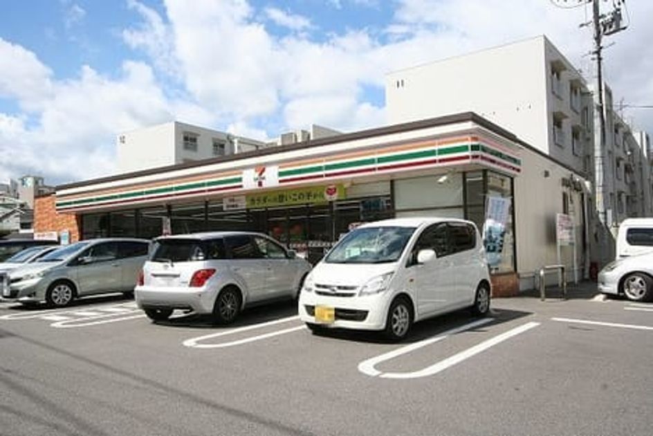 Naikan16 20220922000000 945x630