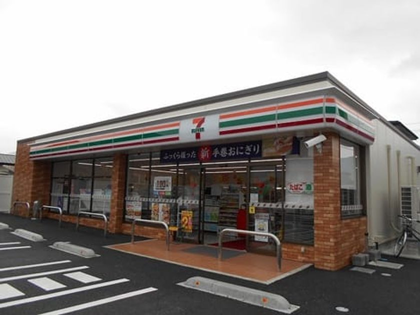 Naikan13 20241227000000 945x630