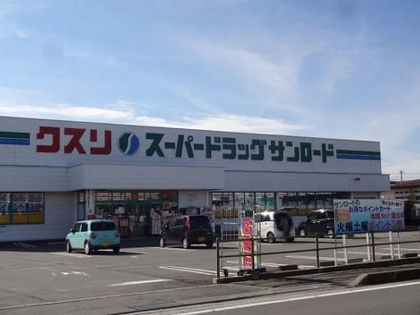 Naikan14 20241227000000 945x630