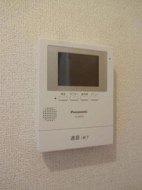 Naikan9 20200305000000 945x630