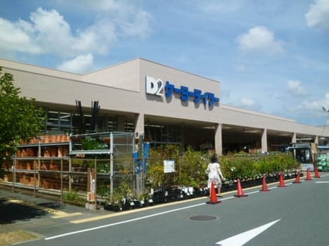 Naikan18 20210531000000