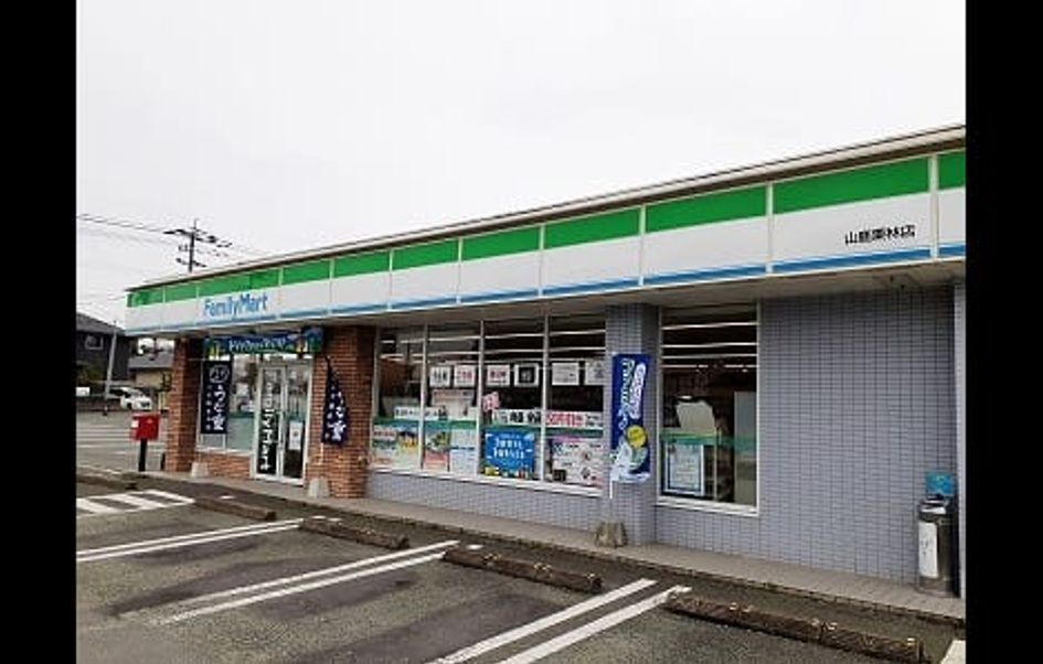 Naikan17 20220326000000 945x630