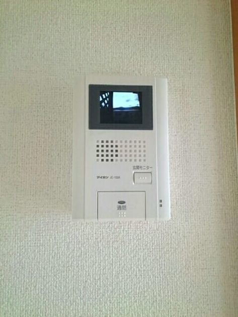 Naikan6 20200721000000 945x630