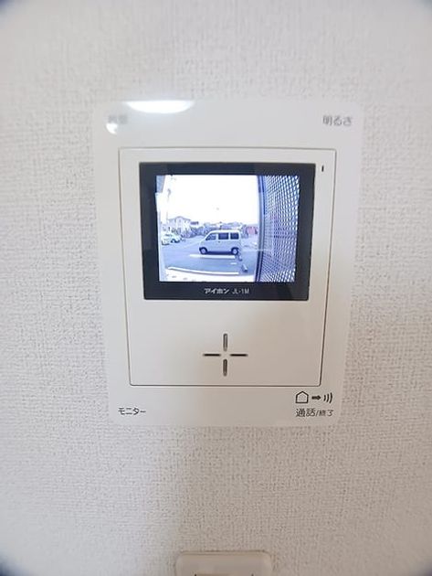 Naikan3 20261023000000 945x630