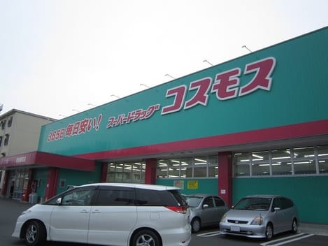 Naikan15 20200118000000