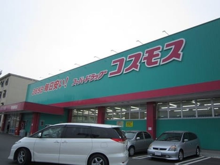 Naikan15 20200118000000 945x630