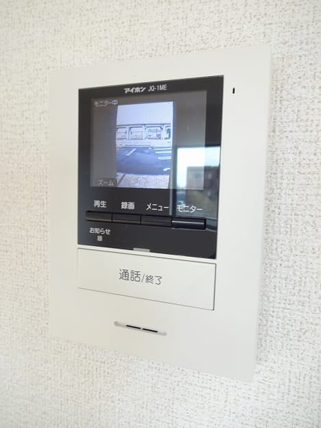 Naikan9 20180127000000