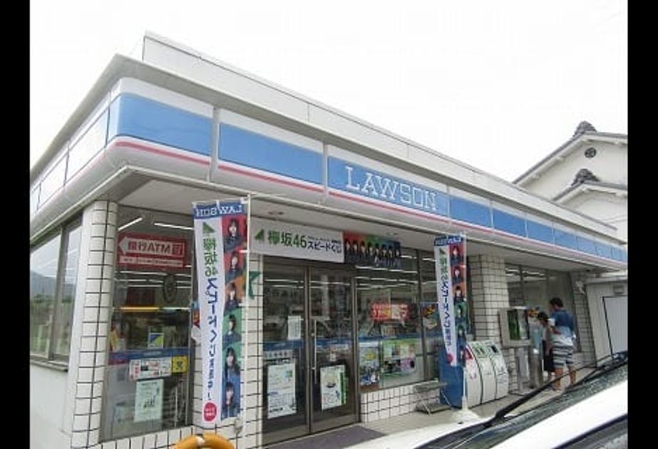 Naikan14 20250902000000 945x630