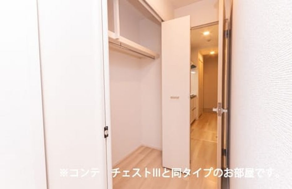 Naikan12 20260702000000 945x630