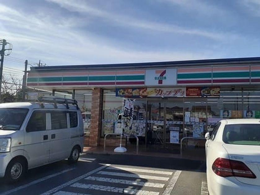 Naikan13 20260625000000 945x630