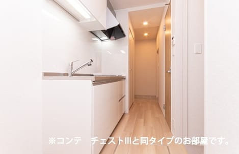 Naikan2 20260702000000