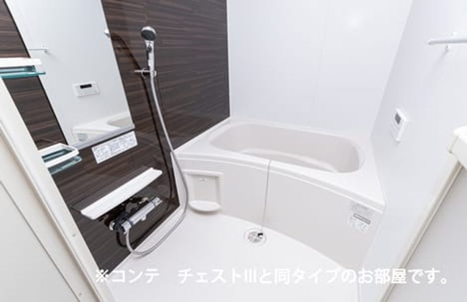 Naikan3 20260702000000 945x630