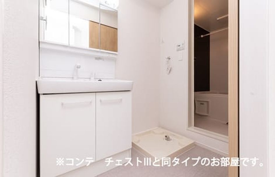 Naikan5 20260702000000 945x630
