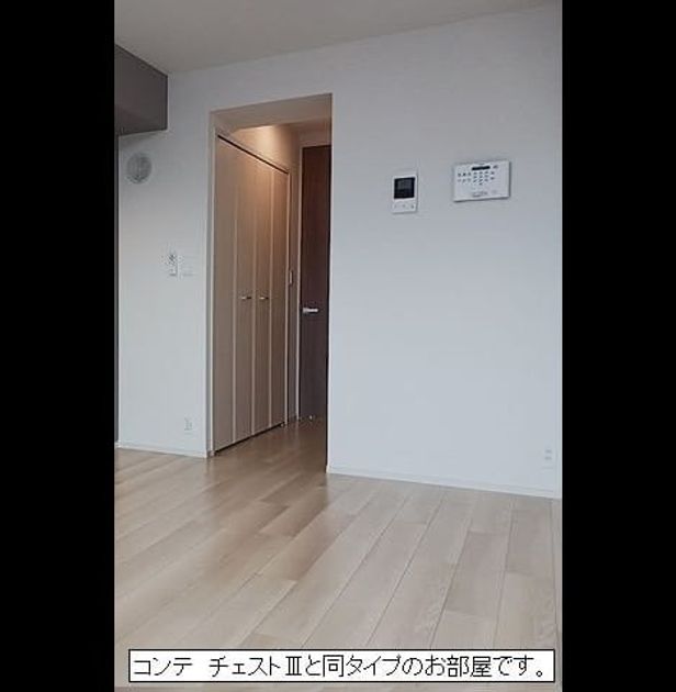 Naikan6 20260702000000 945x630