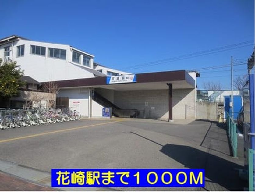 Naikan13 20140622000000 945x630