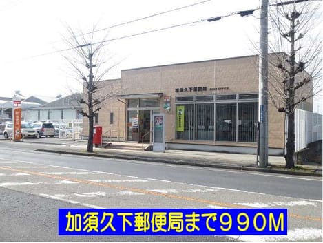 Naikan14 20140622000000