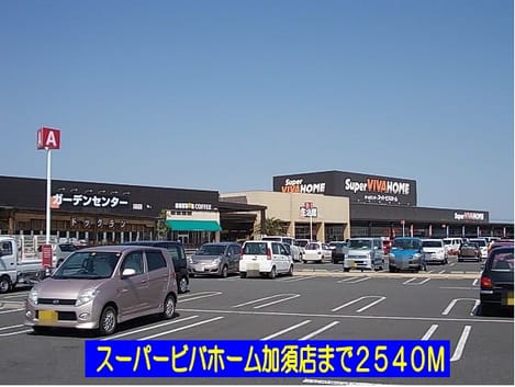 Naikan15 20140622000000