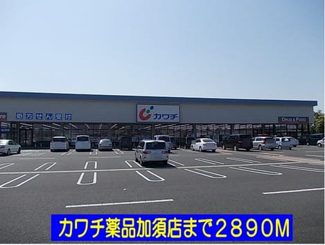 Naikan16 20140622000000