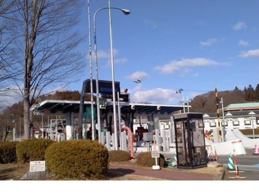 Naikan18 20210512000000 945x630