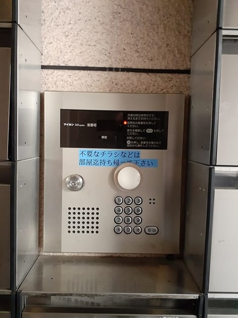 Naikan11 20220215000000
