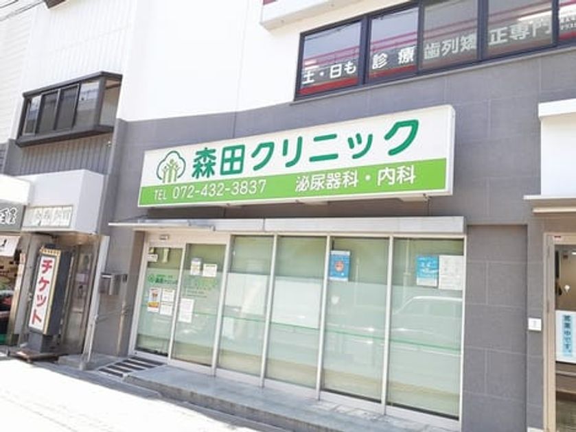 Naikan18 20230720000000 945x630