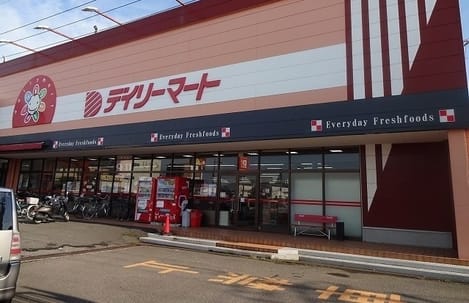 Naikan13 20200128000000