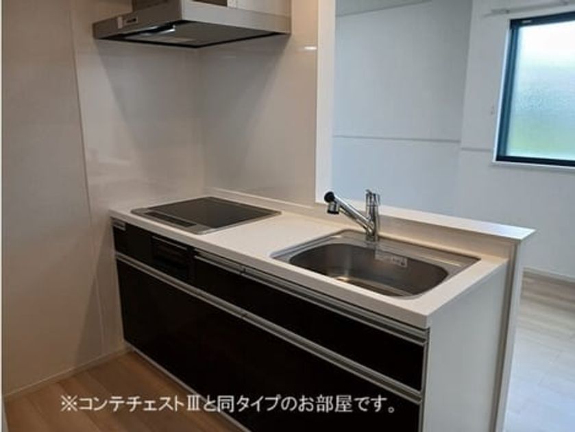 Naikan2 20260714000000 945x630