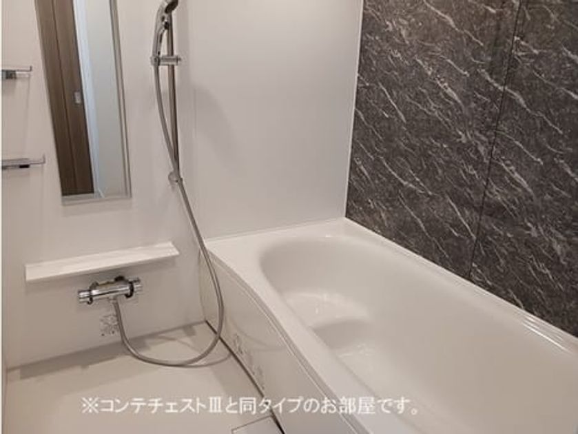 Naikan3 20260714000000 945x630