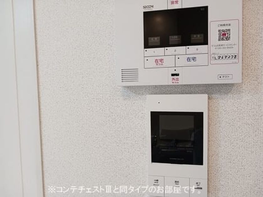 Naikan7 20260714000000 945x630