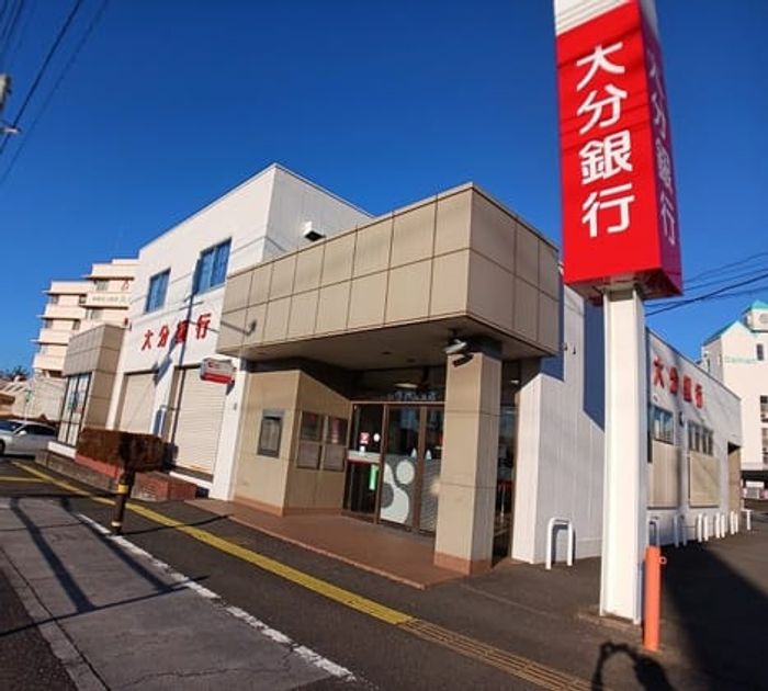 Naikan18 20260218000000 945x630