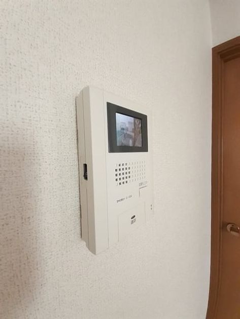 Naikan8 20221114000000 945x630