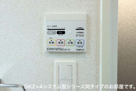 Naikan11 20260709000000