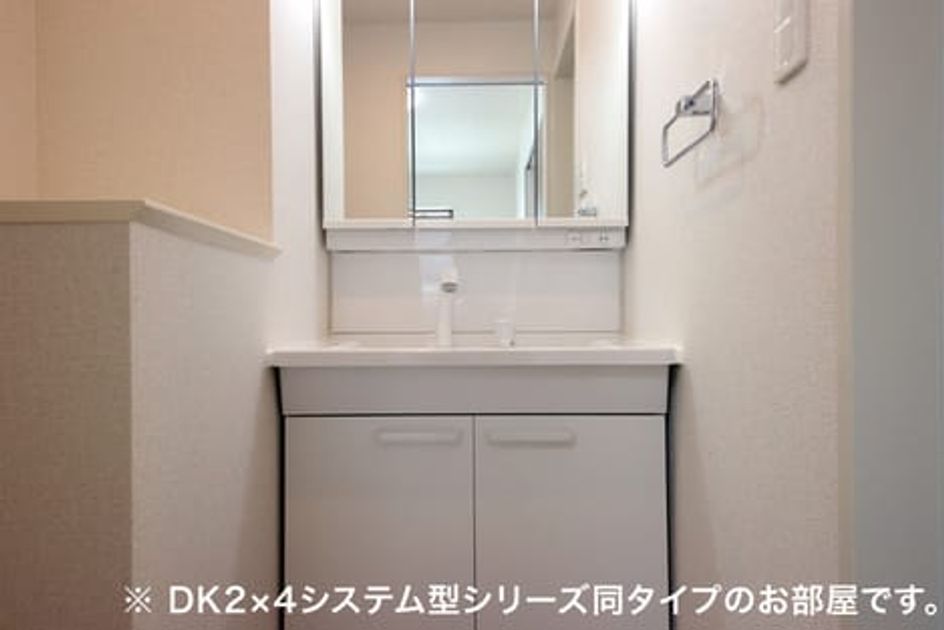 Naikan4 20260709000000 945x630