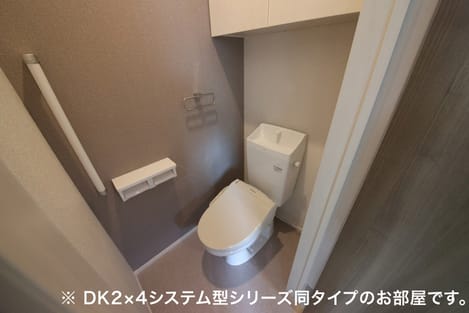 Naikan5 20260709000000