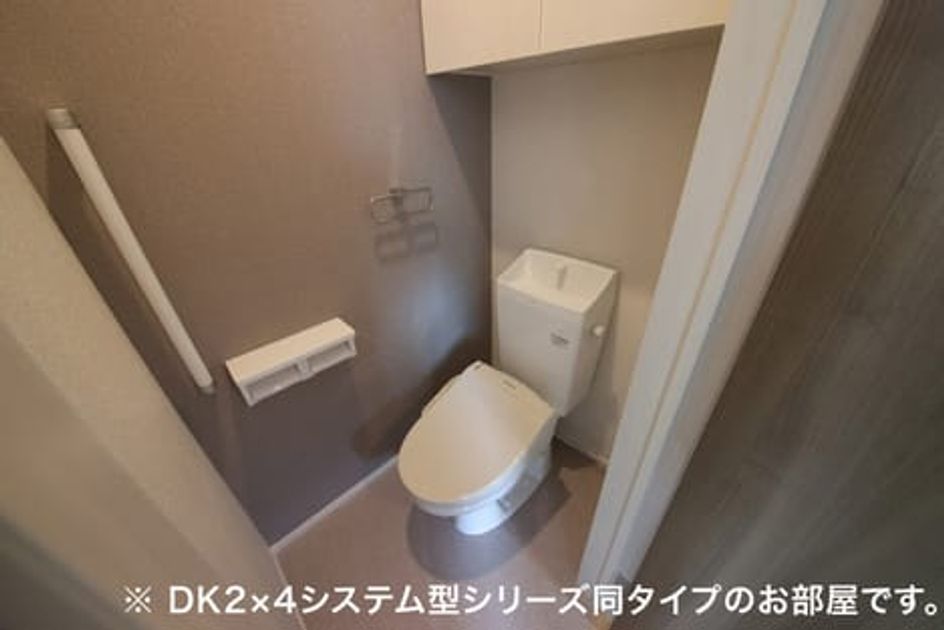 Naikan5 20260709000000 945x630